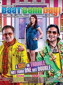 Baat Bann Gayi full movie  720p