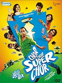 Chor Chor Super Chor movie free  hindi movie